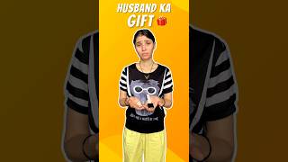 Pati Ka Gift 🎁 Tut Gaya 🥹 | Mini Vlog | #shorts #minivlog #vlog