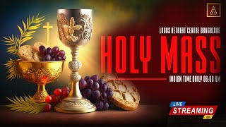 Holy Mass ( English ) | Holy Mass | 28- July -2025  | Logos Retreat Centre, Bangalore