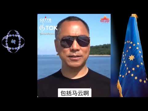 美国要立法监管共产党的国有企业和上市公司！ ：共产党的企业一查准出问题！#惩罚 #没收 #海外资产 #中共灭亡