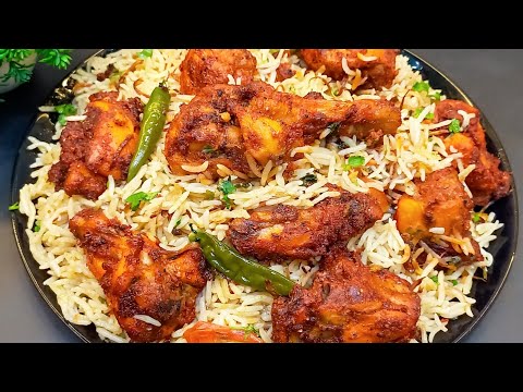 Fried Chicken Pulao Recipe | Dawat Special Chicken Pulao Platter | Best Chicken Pulao Biryani Recipe