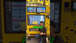 This Vending Machine Made Me Rich
