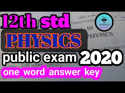 12th std physics public answer key 2020|12th public physics one mark answer key 2020