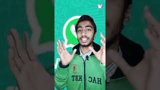 Limitation in Whatsapp Chat Backup #shorts #tech #techwarrant #technews #whatsapp #google