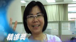 蘆竹戶政-103金頭腦大賞