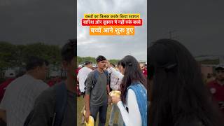 RWA UP Police Samman Samaroh