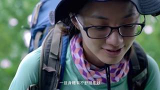 玉山國家公園玉山行 六分鐘版 Mountaineering to Yushan6 minutes