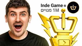 הפתעתי את אינדה גיים ב 1,000,000 סאבים עם מתנה מיוחדת (באירוע המיליון!)