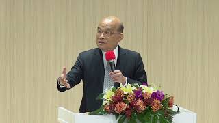 2022年11月5日行政院長蘇貞昌出席中華民國公立醫院協會第11屆第2次會員大會暨「後疫時代的醫療趨勢」學術研討會
