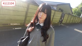 4112104  #FC2