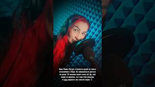 Plava Laguna #singer #cover #opera #viralviideo #topshorts #toptiktok #опера #topshazam  #vocalcoach