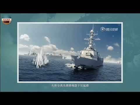以色列挨锤！胡塞发射“高超音速飞行器”攻击特拉维夫，以军防空3次错报眼睁着挨炸！