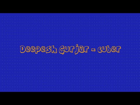 Navamaha Pathaha,  Dhenorvyaghraha Palaayate