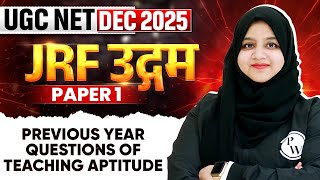 UGC NET Dec 2025 | Previous Year Questions of Teaching Aptitude | UGC NET Paper 1 | Gulshan Mam