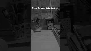 up police #youtubeshorts #upp #upp2024 #studymotivation #dream