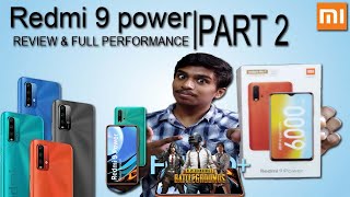 Redmi 9 power review & Performance full explanation-Part 2|Tamil|UK EDITS MDU.#redmi9powerreview