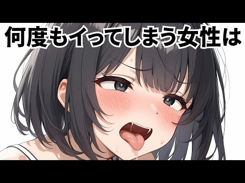 9割が知らないおもしろい雑学⑰