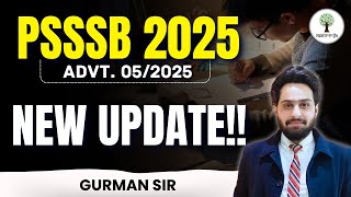 PSSSB 2025 | Advt. 05/2025  | New Update!!! | Gurman Sir | Success Tree Punjab