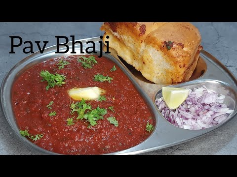 Pav Bhaji Recipe / ನಿಮ್ಮ ಮನೆಯಲ್ಲಿ ಈ ರೀತಿಯಾದ ಪಾವ್ ಬಾಜಿ ಮಾಡಿ ನೋಡಿ / Street Style Pav Bhaji