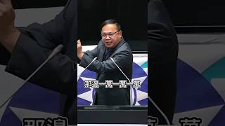 阿川一句話結論：國民黨要救自家立委罷免危機，不要伸手挖國庫！請拿你們不知道藏在哪的黨產出來發啦！