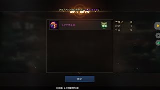 台服第一個光之亡者手環? 測試看看技能 #天堂m #games  #垃圾遊戲 #槍手 #遊戲橘子 #lineagem