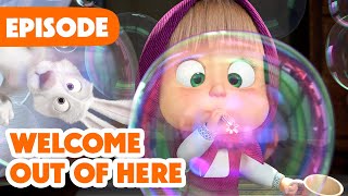 Masha and the Bear 🎉 NEW EPISODE 2025 🏡 Welcome Out of Here 🤬🐰 (Episode 127)