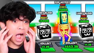 Starting Over Using Only SECRET LUCKY BLOCK Brainrots in Steal a Brainrot..