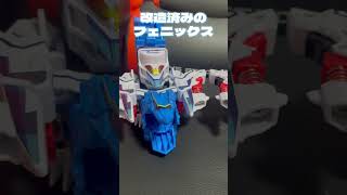 改造してある2機 #shorts