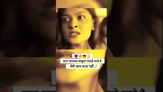 #sidhumoosewala #attitude #status #shotsfeed #newpunjabisong2023latestthisweek #motivation #artist