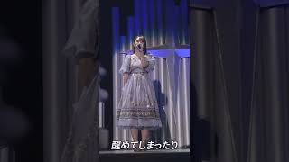 【田村真佑】秋元真夏キャプテンを超える音痴なまゆたん　#田村真佑