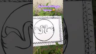 Madhubani painting for beginners #creativesoul #painting #youtubeshorts #madhubani #loveforpainting