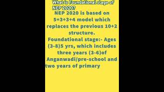 Foundational stage of NEP 2020!#nep2020 #educationpolicy ##exams #ctet #trending #shorts
