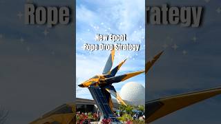 NEW Epcot Rope Drop Strategy💫 #epcot #disneyworld #disneytipsandtricks #disneytips #disneyparks