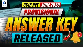 CSIR NET Mathematics Response Sheet & Answer Key Released | IFAS