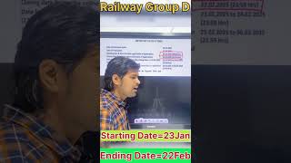 #railway #rrb #railwaygroupd #groupd #examdate #groupd