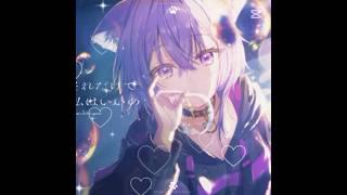 これは催眠術？¦#すとぷり #すとぷりすなー #莉犬くん #すとぷりすなーさんと繋がりたい #テンプレートお借りしました