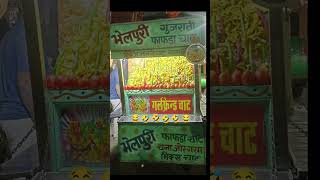 Girlfriend chat stall 😂😂. #toptags #latest #funnyshorts #market #trendingshorts