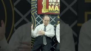【麻雀】トニーの連盟員紹介 ＃159 前原雄大(仁平宣明) 2025.02.08
