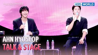 [ENG/IND] AHN HYOSEOP TALK & STAGE (The Seasons) | KBS WORLD TV 250725