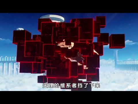 原神剧情到底在讲什么故事？ #原神 #原神纳塔 #原神版本前瞻#和我一起玩原神吧