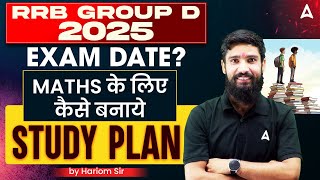 RRB Group D 2025 Exam Date? Railway Group D Maths Study Plan for Sure Selection | By Hariom Sir