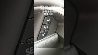2024 豐田 RAV4 2.0 旗艦特仕版 原鈑件 原廠保固中 跑1萬 里程保證 售價：98.8 賞車專線：0913172258 Line:同電話 武漢 地點：台南