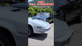 [Showa Era Challenge] Subaru Alcyone | Classic car of the future Showa Era Challenge | Subaru Alc...