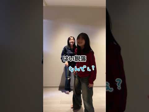 【1名が最初から最後まで大暴れwww】どうでもいいことをそれっぽく言えなかったら即脱落！#Shorts