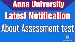 Anna University latest notification | Anna University latest update | Anna University latest news