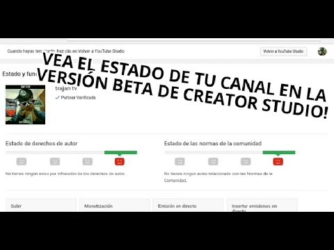 Como ver cuantos strikes tienes en la versión beta de creator studio
