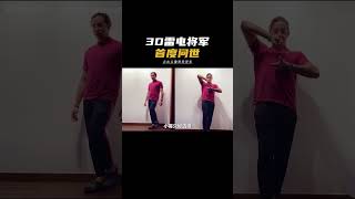 雷神：完了 我成假玩偶了#原神 #盛典與慧業 #雷神