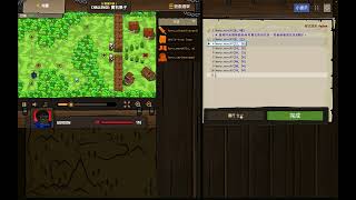 CodeComnat遊戲學程式程式-CS2 座標