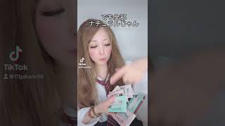 プリのおまけ再販キボンヌ( ^o^)＜♪#shorts