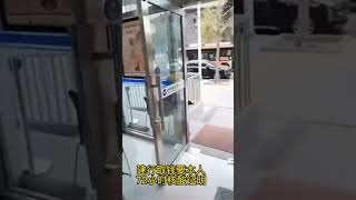 #建设银行，取钱要本人，又要72小时核酸证明，储户八十多岁了，#共匪真的是折腾，存钱容易取钱难。 #它们是真的没钱了