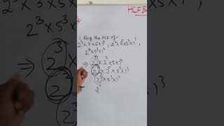 HCF - Find the HCF